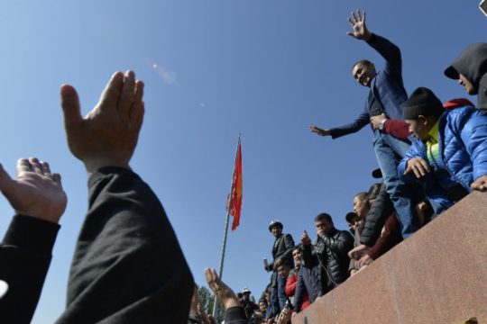 Απόπειρα δολοφονίας κατά του πρώην προέδρου του Κιργιστάν
