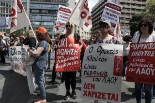 ΛΑΡΚΟ: Προς πώληση ή προς οριστικό λουκέτο;