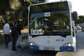 Δρομολόγια στα τυφλά