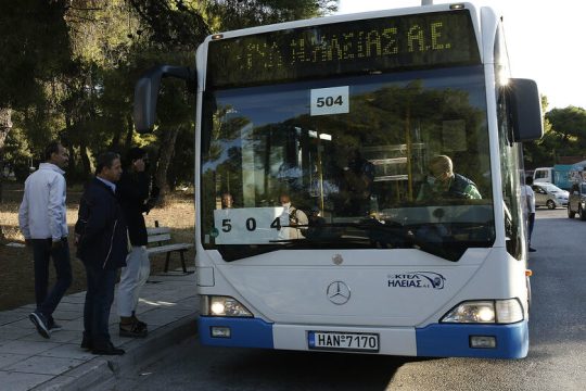 Δρομολόγια στα τυφλά