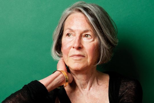 Νόμπελ Λογοτεχνίας 2020