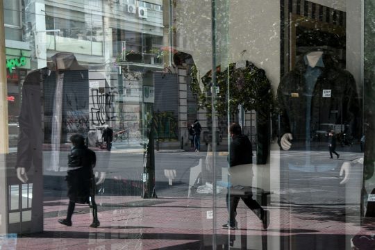 Ενίσχυση μικρομεσαίων με στεγανά κι αποκλεισμούς;