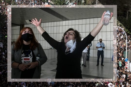 Η Μάγδα Φύσσα μετά την ιστορική καταδίκη της Χρυσής Αυγής