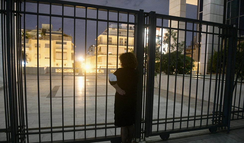 Η ιστορική απόφαση κι ένα κάποιο κενό