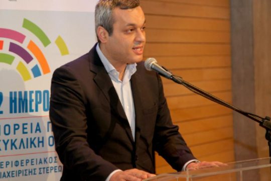 Σύνθημα ή όραμα η κυκλική οικονομία;