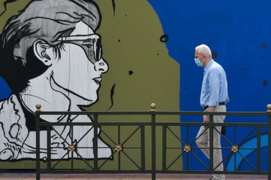 Λόγος περί ευθύνης (1)