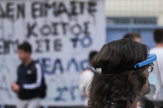Eβδομάδα αναβρασμού στα σχολεία εν όψει του ραντεβού με τη Ν. Κεραμέως