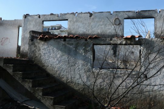 Συνεχίζεται ο Γολγοθάς στο πυρόπληκτο Μάτι