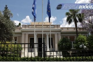 Μαθήματα ρεπορτάζ από τον «Βηματοδότη»