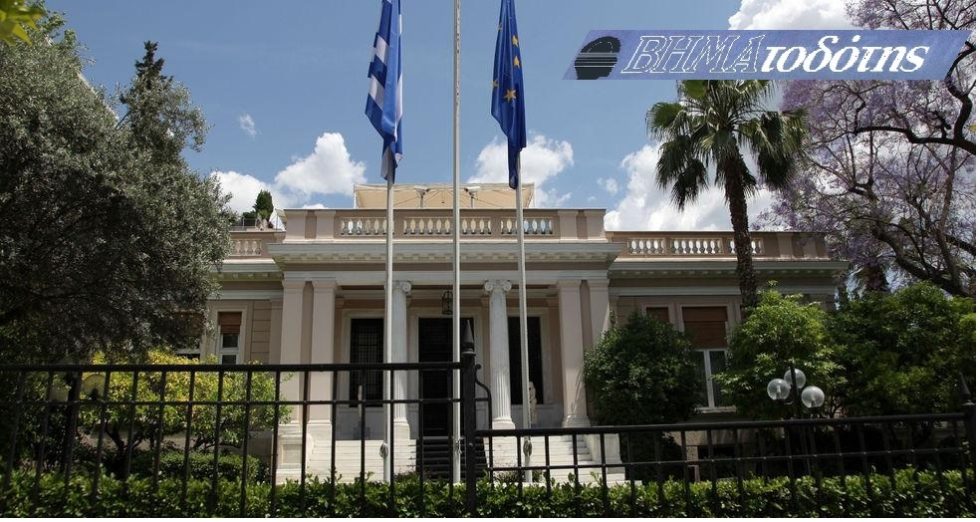 Μαθήματα ρεπορτάζ από τον «Βηματοδότη»