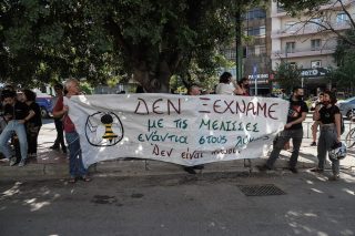 Η νίκη των μελισσών επί των λύκων