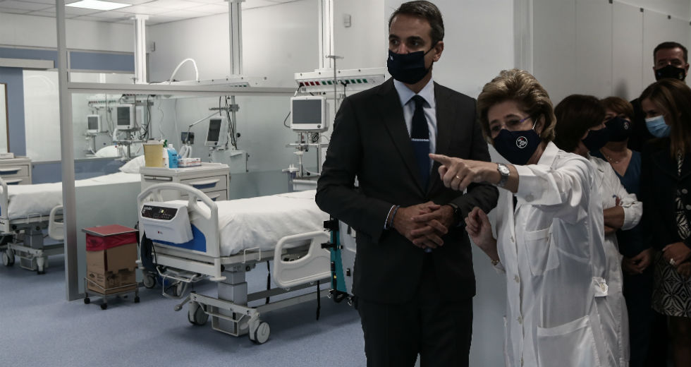 ΜΕΘ σε δόσεις εγκαινίασε ο πρωθυπουργός