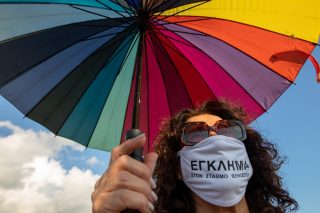 Το μήνυμα και οι ενεργοί πολίτες