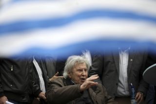 Ουρανο-Μίκης