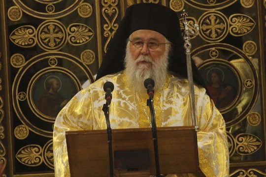 Αθώωσαν τον μητροπολίτη Κέρκυρας που παρακινούσε τους πιστούς να σπάνε την καραντίνα