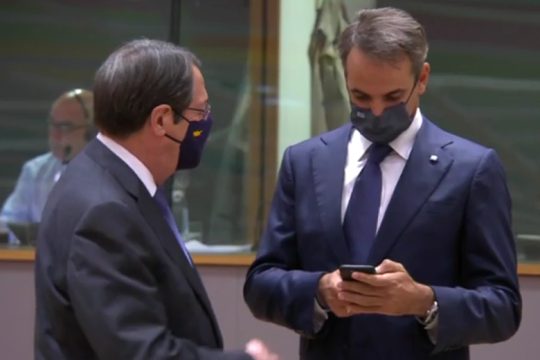 Ανατροπές στο πρόγραμμα της συνόδου κορυφής