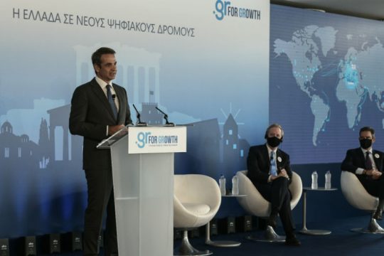 Μεγάλη επένδυση της Microsoft για Κέντρο Δεδομένων στην Ελλάδα