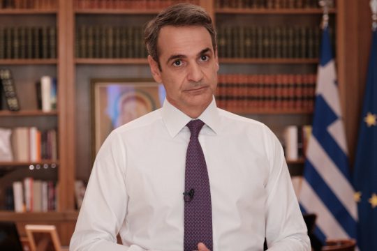 Με τη θεωρία των δύο άκρων το σχόλιο του πρωθυπουργού