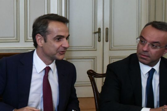 Με πρόσχημα την επιτάχυνση