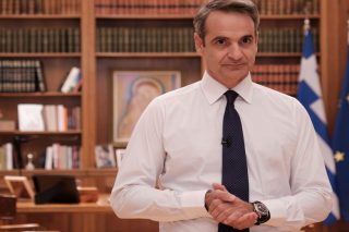 Παραινέσεις προς παιδιά νηπιαγωγείου