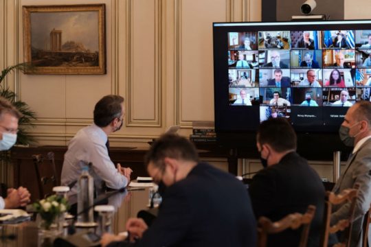 Nέα περιοριστικά μέτρα για την πανδημία ανακοινώνει αύριο ο Κ. Μητσοτάκης