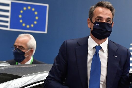 Τεχνοκρατικό πρόγραμμα ή πολιτικό σχέδιο ανάπτυξης;