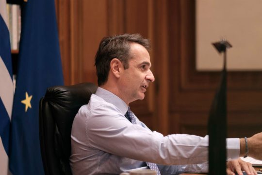 Μητσοτάκης: Σε τρία χρόνια θα ψηφίσετε πρώτοι στις κάλπες που θα στηθούν στην Αυστραλία