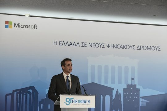 Τι προσέλκυσε, τελικά, τη Microsoft στην Ελλάδα;