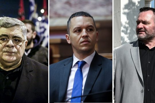 Τριπλό λουκέτο στη Χρυσή Αυγή