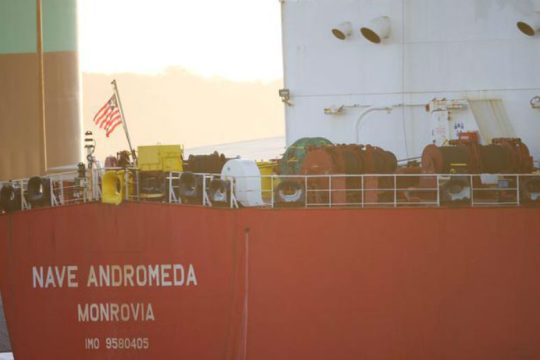 Περιπέτεια για ελληνικό τάνκερ στη Θάλασσα της Μάγχης