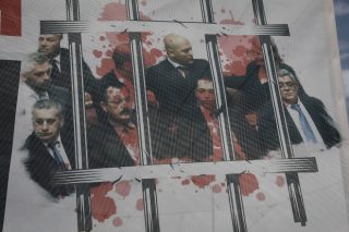 Για τη θωράκιση της ελληνικής κοινωνίας