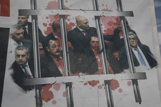 Για τη θωράκιση της ελληνικής κοινωνίας