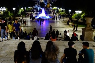 Ο φόβος και τα πάρτι των νέων