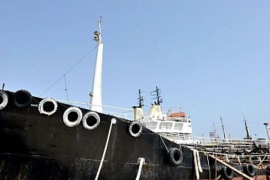 Την Πέμπτη η ανακοίνωση των ποινών στην υπόθεση του «Noor One»