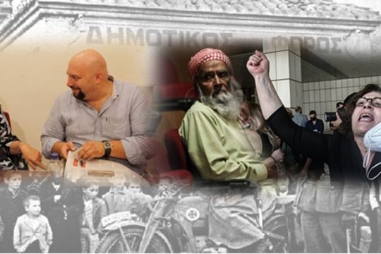 Φακέλωμα κανονικό