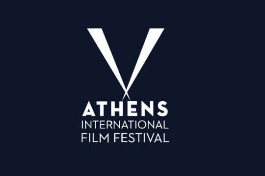 Οι νικητές στις «Νύχτες Πρεμιέρας»