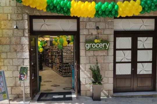 Τα ΟΚ! Anytime Markets επεκτείνουν το δίκτυο τους
