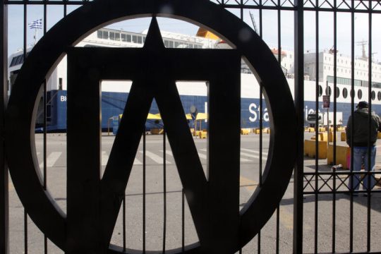 Αδεια Εγκεκριμένου Οικονομικού Φορέα απέκτησε η ΟΛΠ Α.Ε.
