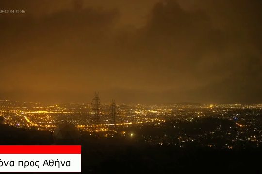 Εντυπωσιακές εικόνες από την καταιγίδα στην Αθήνα