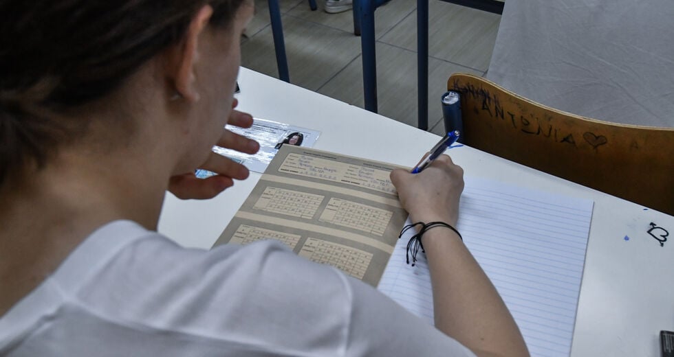 Επιπλέον μοριοδότηση για μαθητές σε Κίσσαμο και Σέλινο