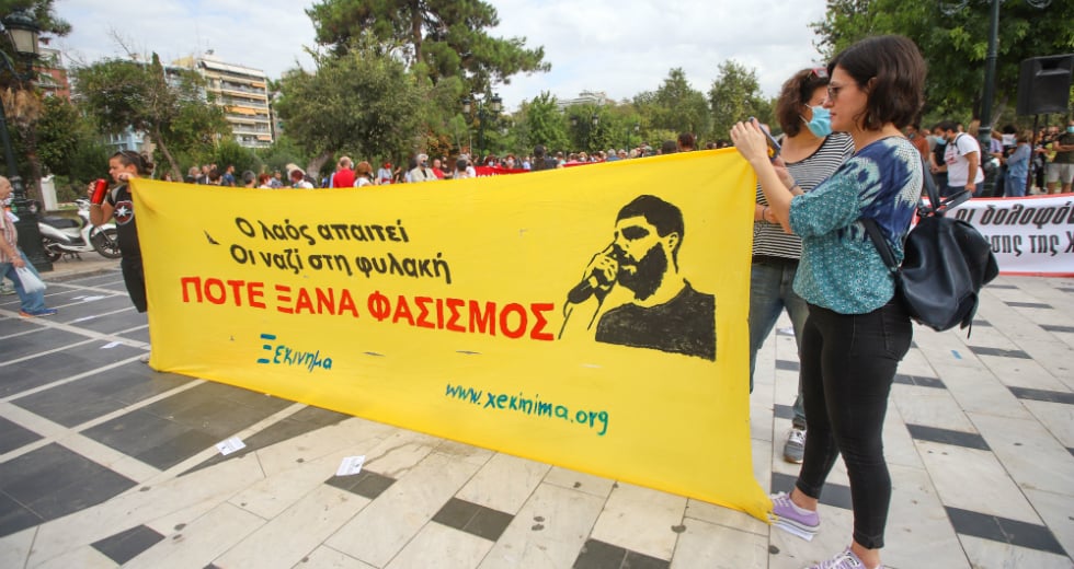 Το δάχτυλο στη σκανδάλη…