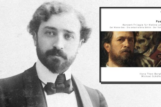 Η σαγήνη του μουσικού Συμβολισμού
