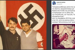 Με εντολή του αρχηγού Μιχαλολιάκου η φυγή Παππά