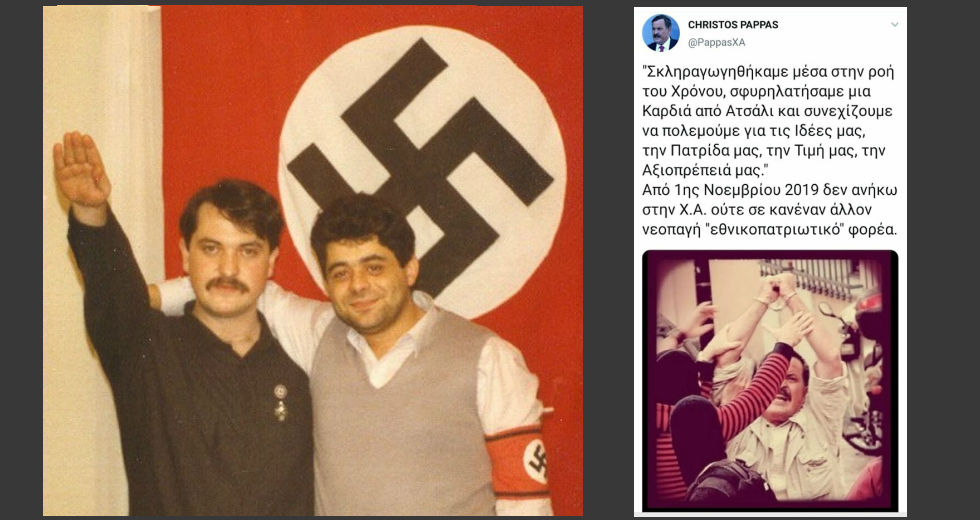 Με εντολή του αρχηγού Μιχαλολιάκου η φυγή Παππά