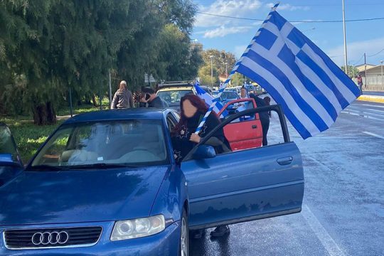 Τζίφος η… «παρέλαση» ακροδεξιών στο Ηράκλειο