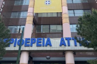 Αυθαιρεσίες σε υπηρεσίες της Περιφέρειας Αττικής