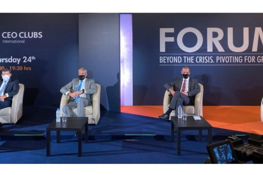 Ενδιαφέροντα τα συμπεράσματα του Forum «Beyond the Crisis. Pivoting for Growth»