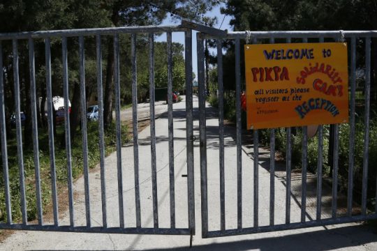 Έκκληση δεκάδων οργανώσεων για τη σωτηρία ΠΙΚΠΑ και Καρά Τεπέ