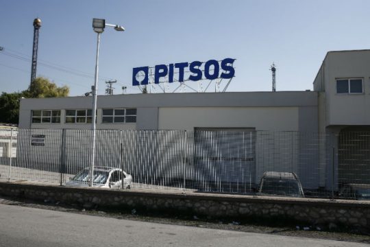 Η ΠΙΤΣΟΣ μεταφέρεται στην Τουρκία
