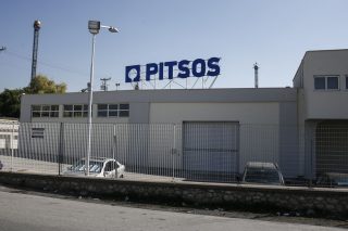 Γερμανικό λουκέτο στην «Πίτσος»